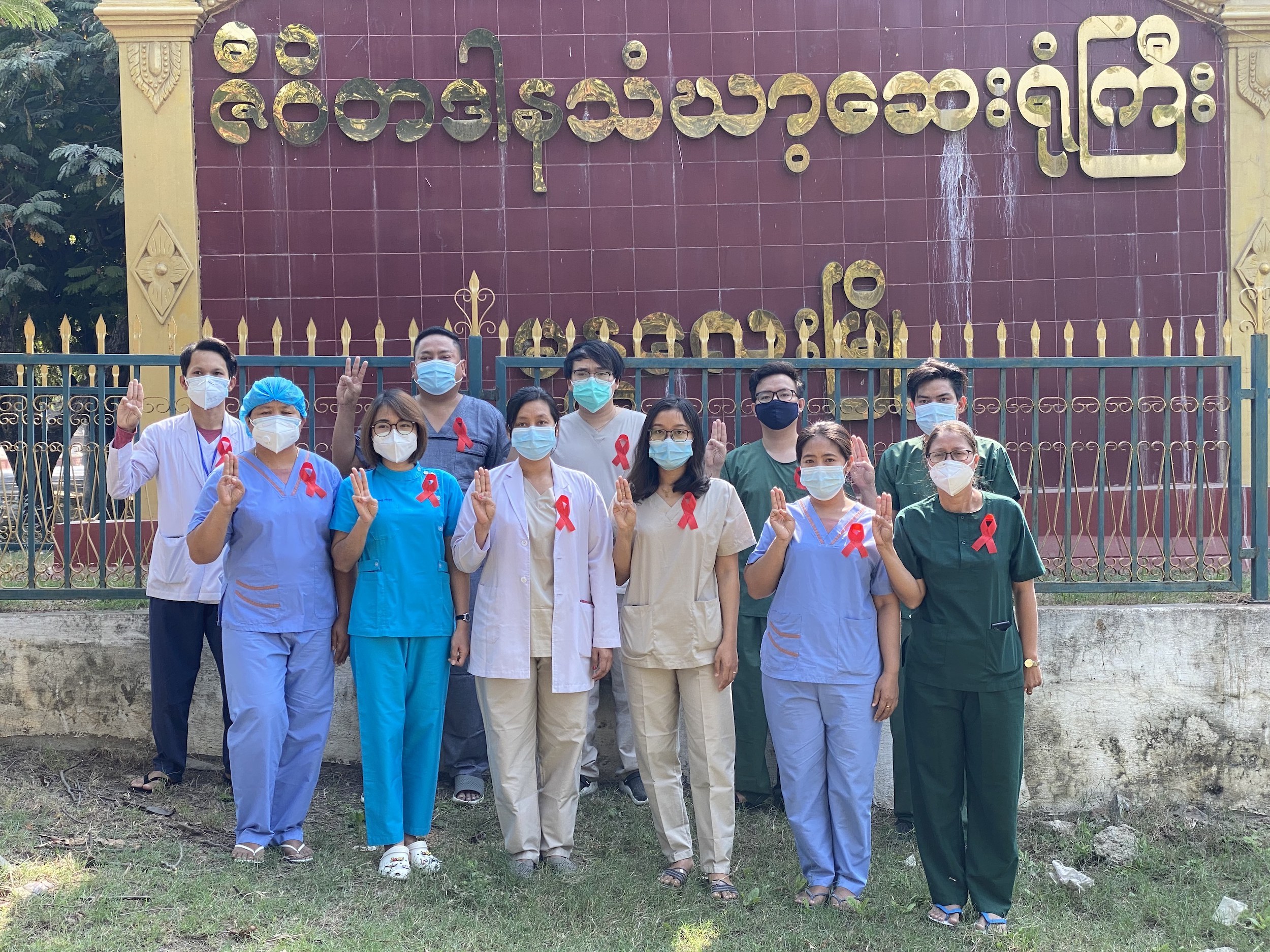 Medical workers in Mandalay join the Civil Disobedience Movement in protest of the military coup in February 2021 (Frontier)
