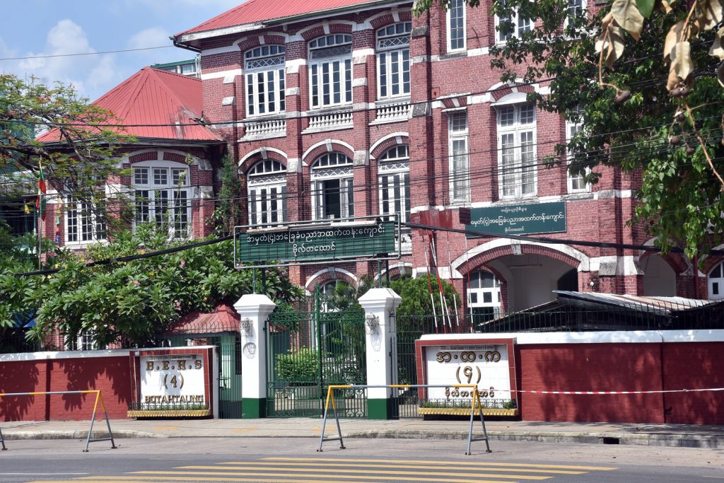 Basic Education High School 4 in Yangon's Botahtaung Township on June 1, the day state schools reopened nationally. (Frontier)