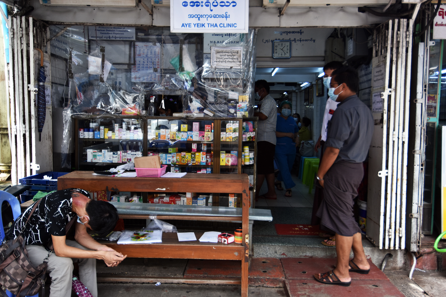 A private medical clinic in central Yangon on June 23, 2021 (Frontier)