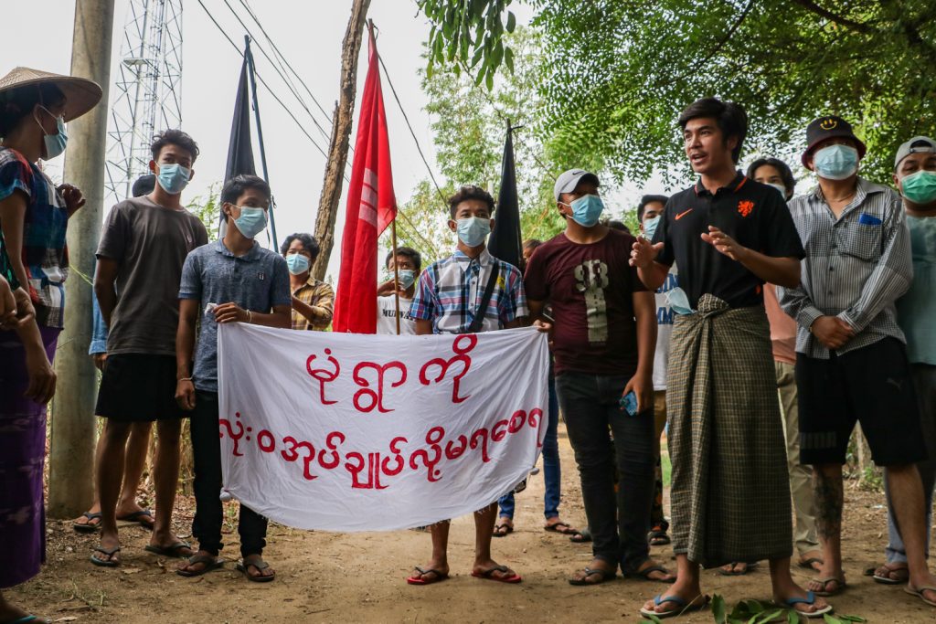 Participants in a flash protest in Monywa on May 4 hold a banner that reads, "No one can govern Monywa at all!" Monywa is one of the few towns that still has near-daily protests against the military regime. (Frontier)