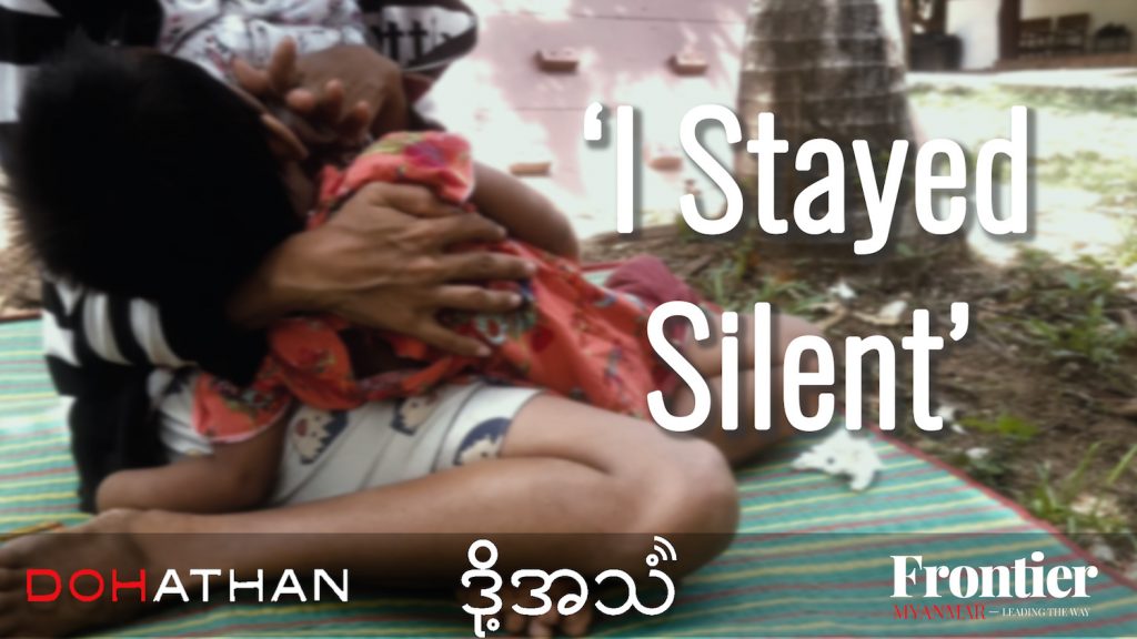 Domestic violence, refugees, Thailand, border