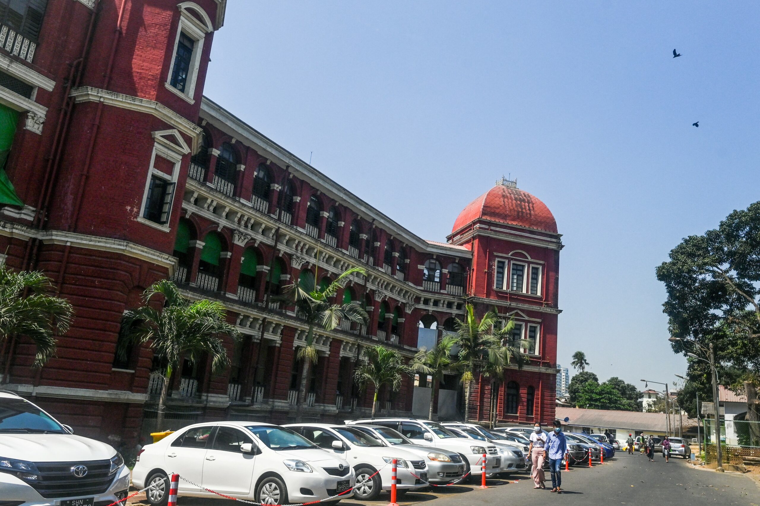Yangon General Hospital (AFP)
