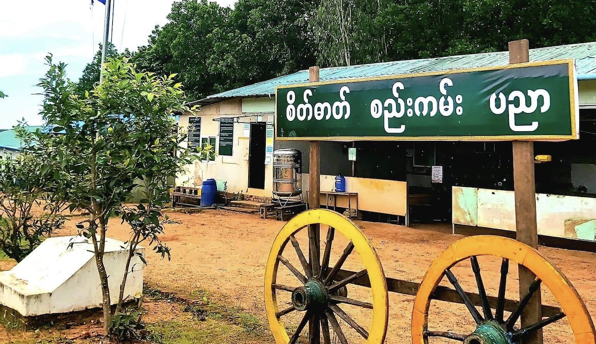 The Yellow Generation Wave orphanage and school in Thabaung Township, Ayeyarwady Region. (Supplied)