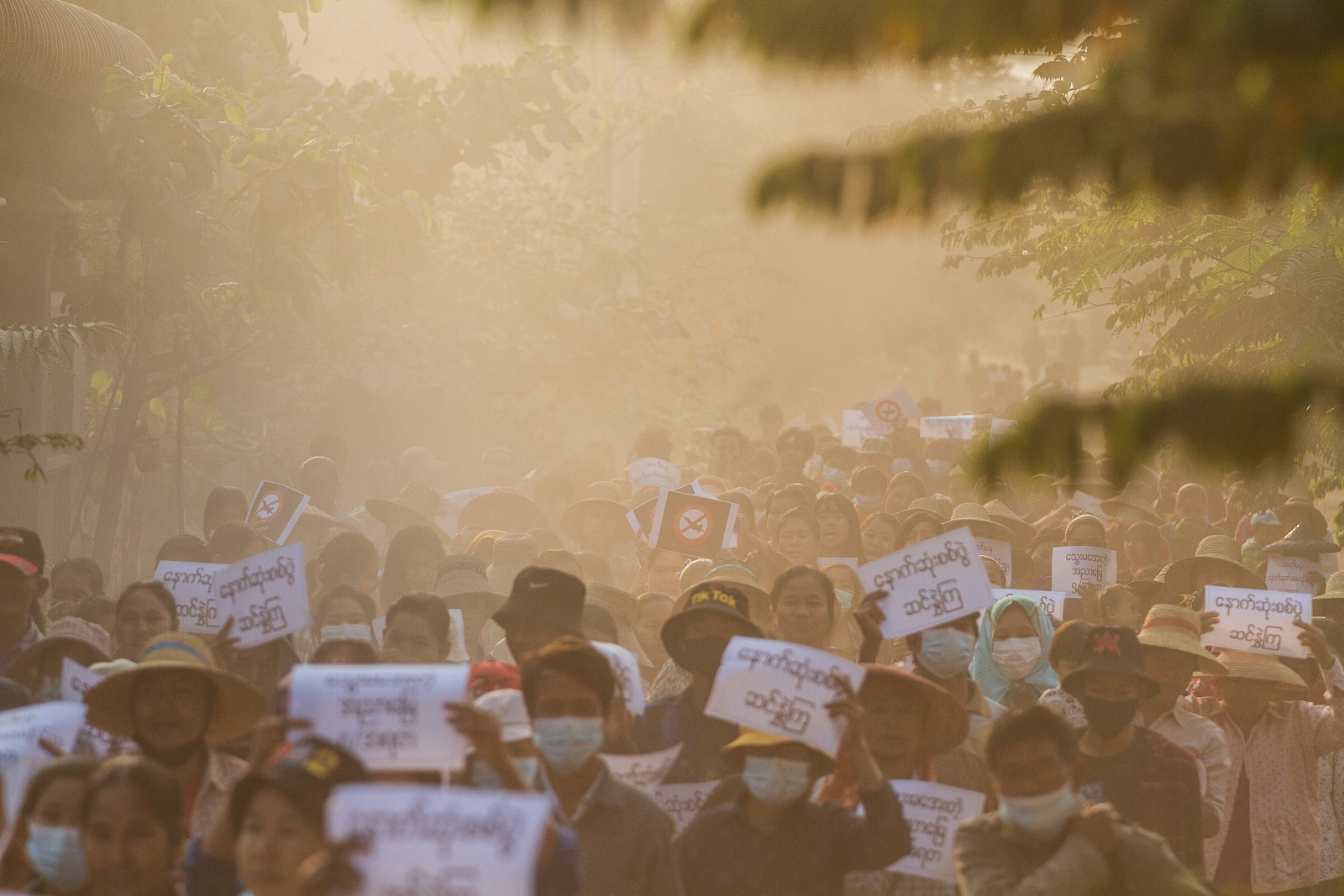 Protesters march during a demonstration against the military coup in Sagaing Region’s Ayadaw Township on February 13, 2022. (AFP)