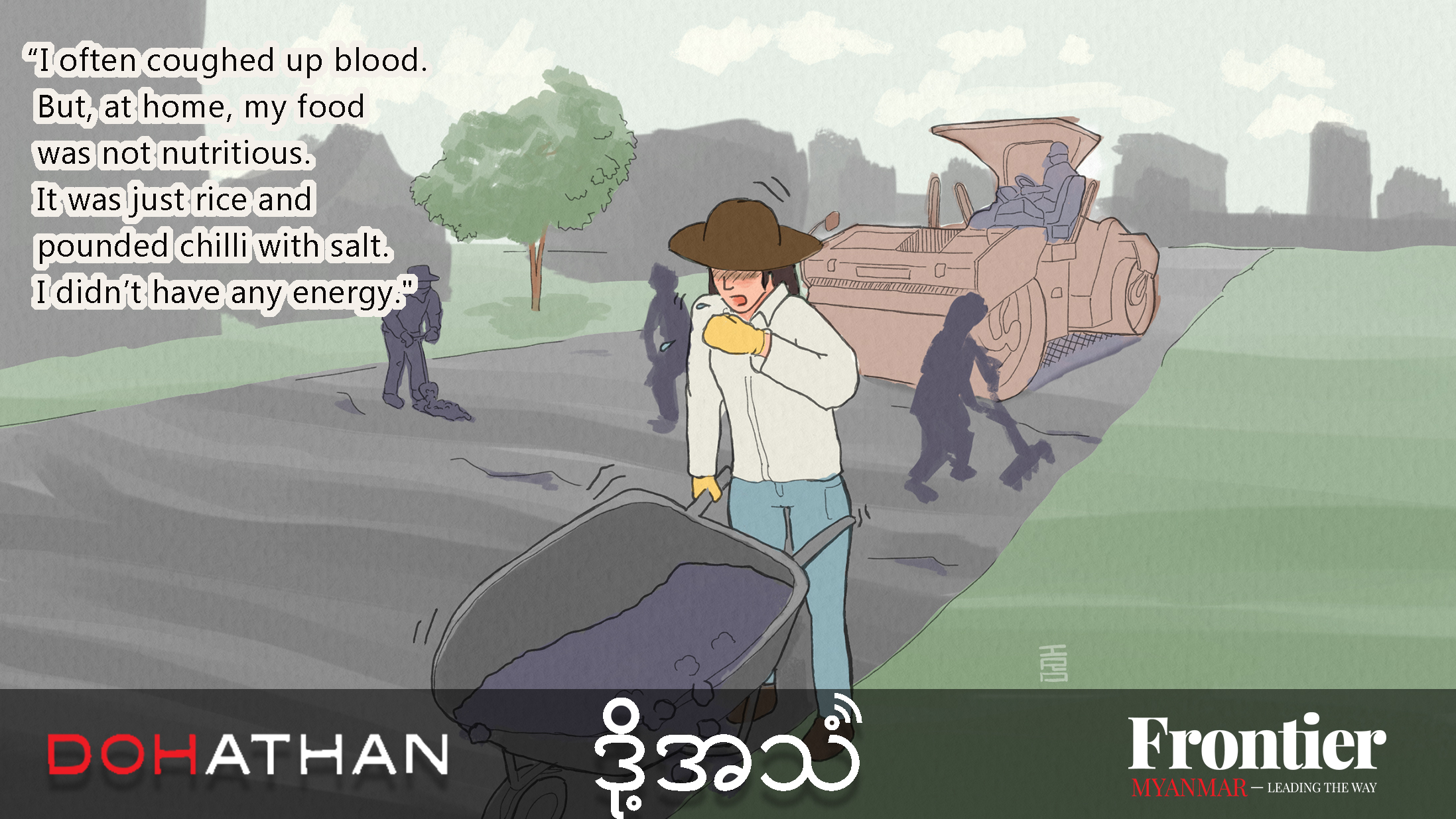Ep 346 16x9 Eng