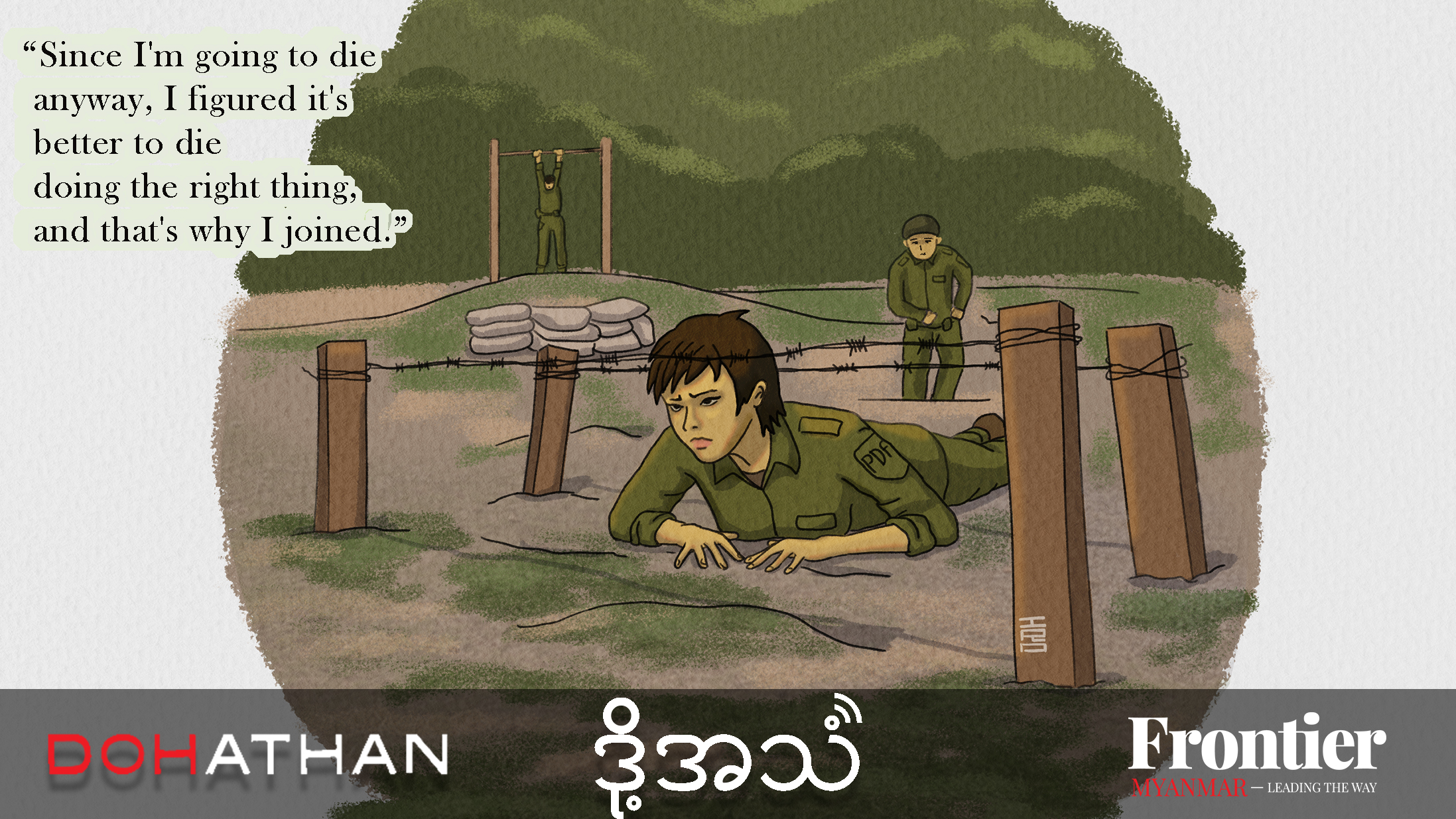 Ep 347 16x9 Eng