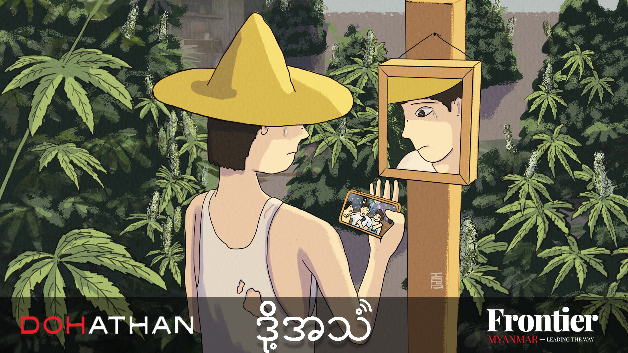 Ep 360 16x9 Eng