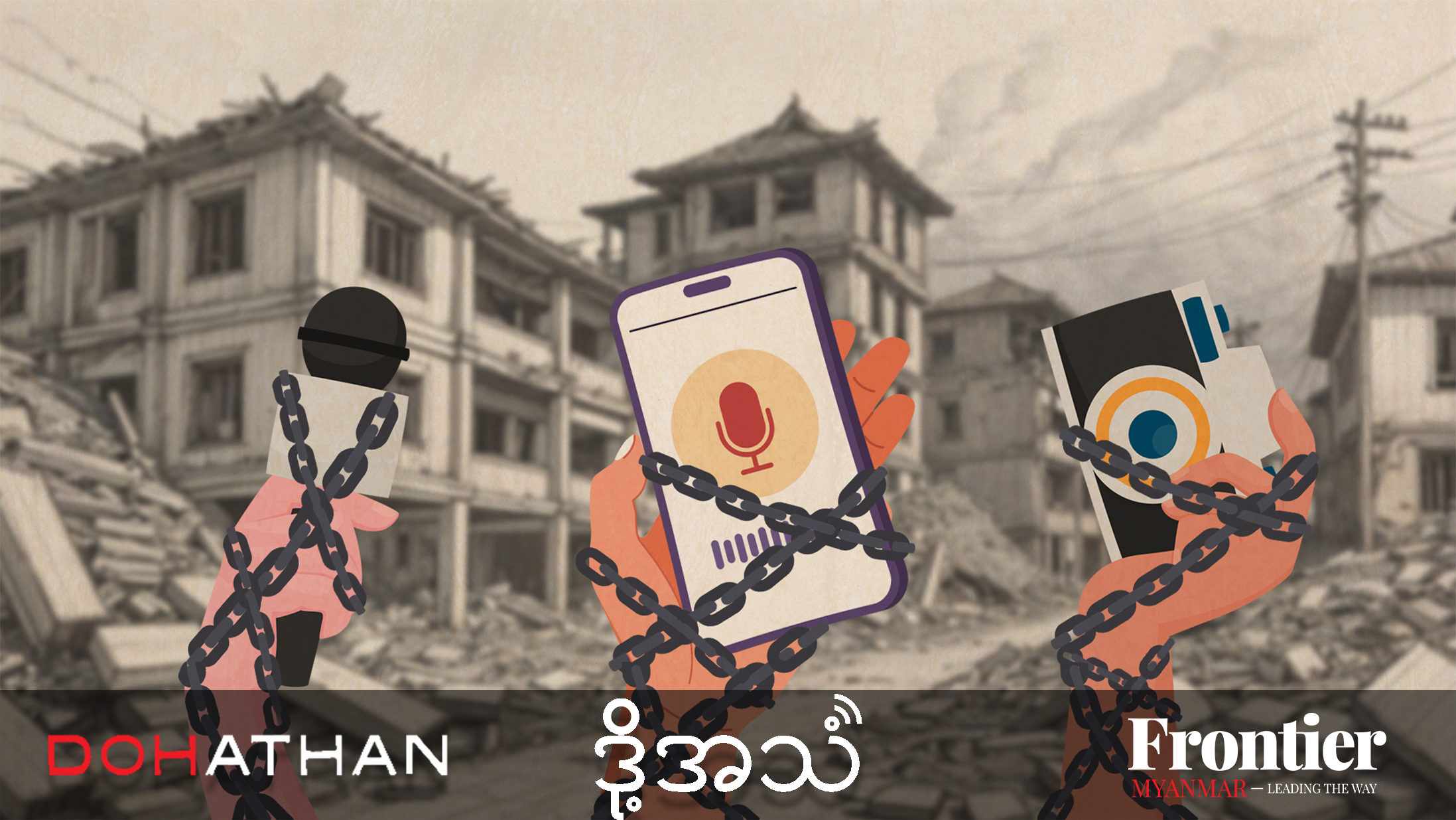 Ep 373 16x9 Eng