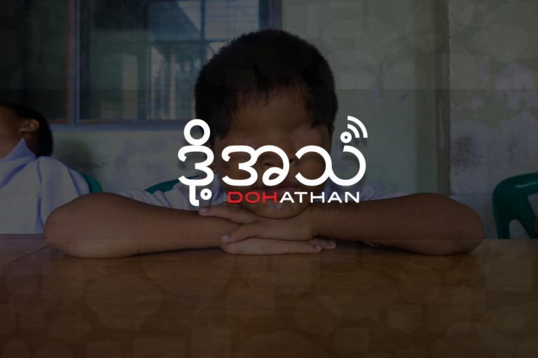1582257430