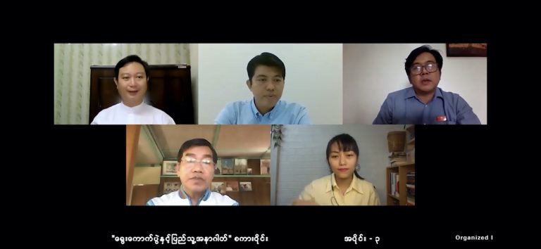 The third episode of the Election & Our Future talk show brought together political party leaders and civil society and development experts. (Frontier)