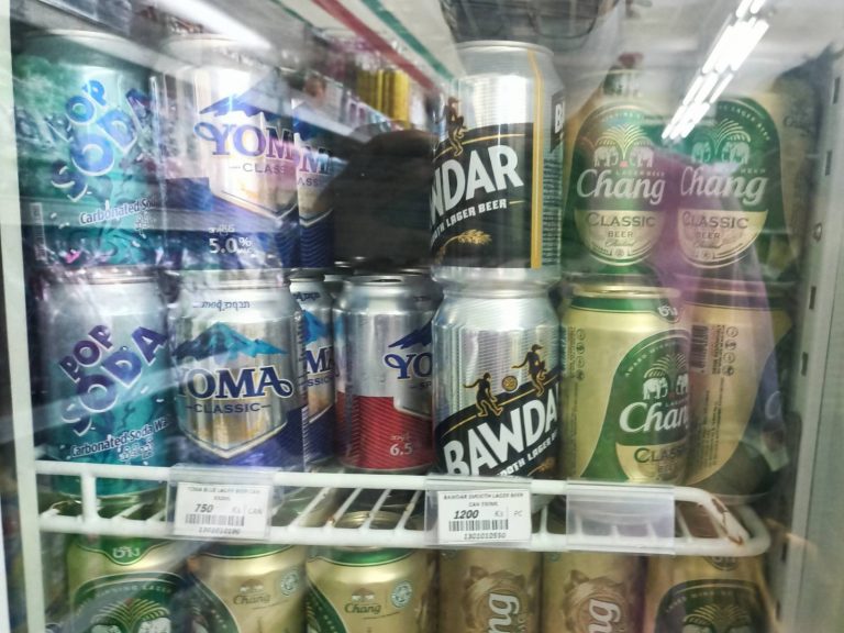 Various brands of beer in a convinence store fridge. (Frontier)