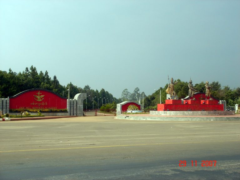 Pyin Oo Lwin is home to the Defence Services Academy, pictured here, where the military's top brass are trained. Junta leader Senior General Min Aung Hlaing is a graduate. (Wikipedia Commons)