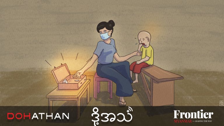 Ep 357 16x9 Eng