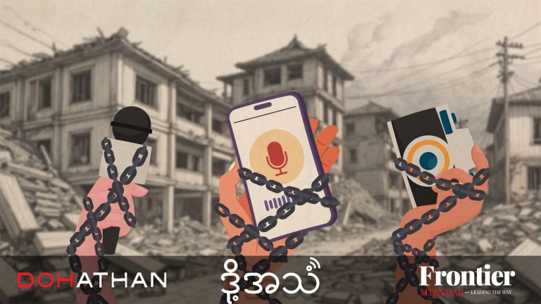 Ep 373 16x9 Eng