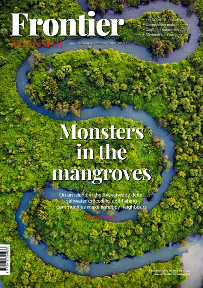 Frontier-Myanmar-Volume-6-Issue-2
