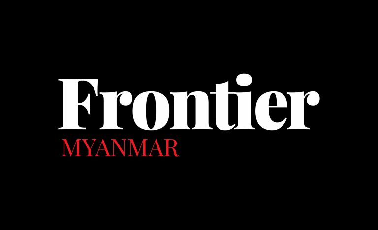 Frontier-Myanmar-fallback-image (1)