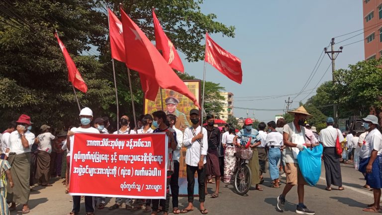 Residents of Yangon's North Okkalapa Township march on February 24 to protest the junta's appointment of ward "security" teams, which locals allege are stuffed with military stooges. (Frontier)