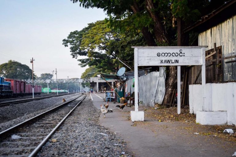 Kawlin's railway station, seen in 2020. (Frontier)