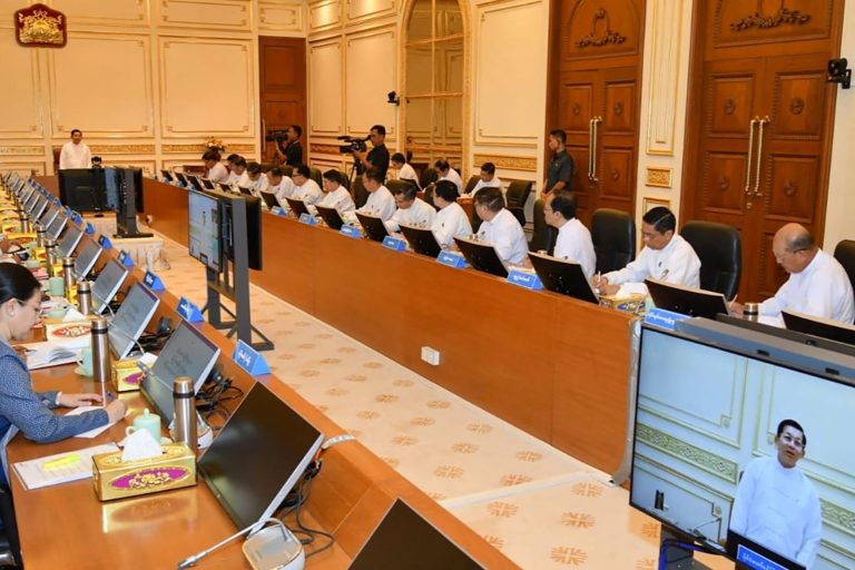 Senior General Min Aung Hlaing speaks during a meeting in Nay Pyi Taw on November 2. (Myanmar Military Information Team | AFP)