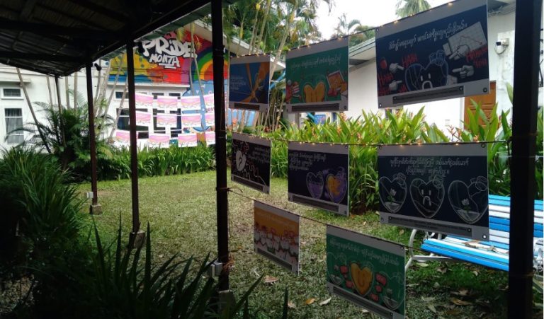 Cartoons about mental health are displayed at Yangon’s French Institute. (Supplied)