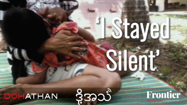 Domestic violence, refugees, Thailand, border