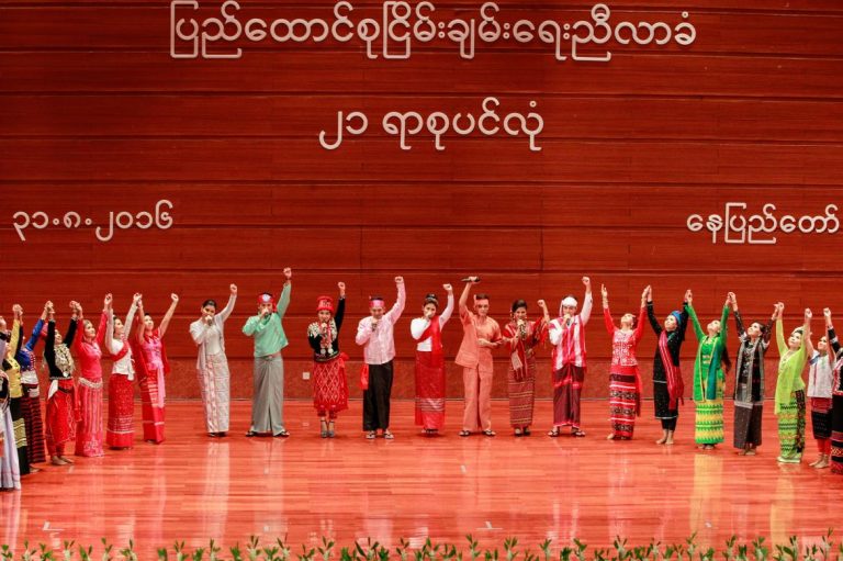 can-myanmars-peace-process-learn-from-international-experience-1582232472