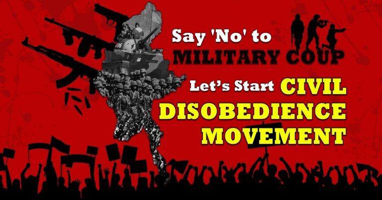 The banner image from the Facebook page of the Civil Disobedience Movement, which is advocating for non-violent resistance to the ongoing coup. (Facebook)