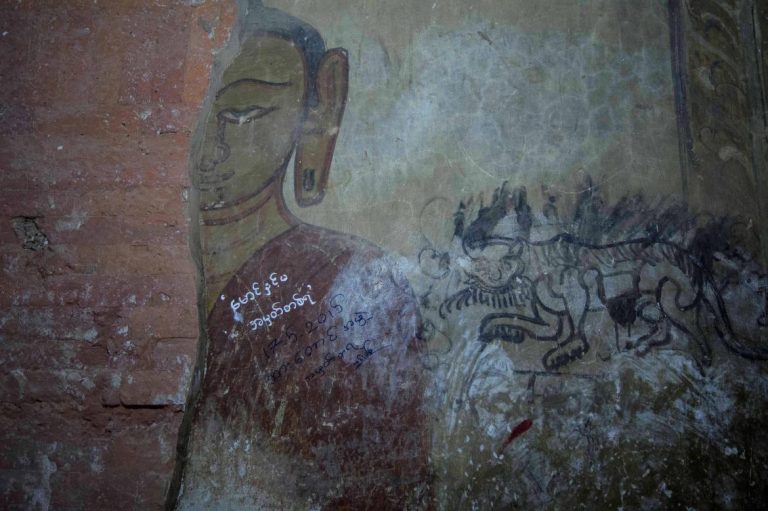 defacing-bagan-1582191615