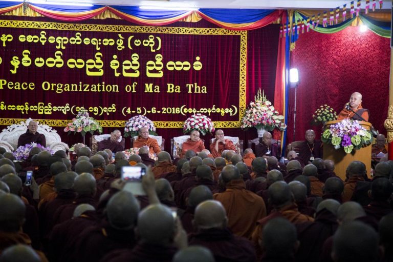 defiant-wirathu-vows-to-ignore-sangha-committee-ban-on-ma-ba-tha-1582217429