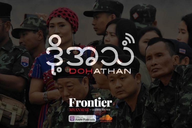 episode-65-knu-commemorates-70th-anniversary-of-conflict-1582203614