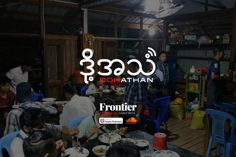 episode-93-human-trafficking-survivors-return-1582199453