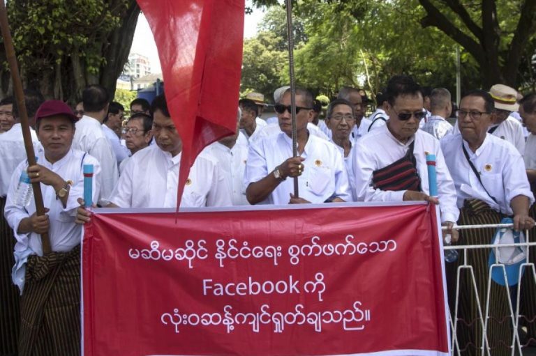 facebook-removes-more-pages-accounts-linked-to-tatmadaw-1582205563