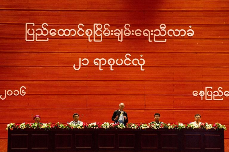 govt-confirms-panglong-conference-delay-after-uwsa-schedules-talks-1582219897