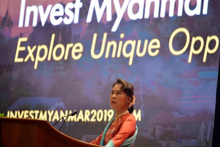 high-expectations-low-confidence-at-invest-myanmar-summit-1582173138