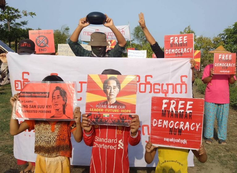 Anti-coup protesters rally from an undisclosed location in Kalay Township in May 2022. (Supplied | Kalay Strike Fore)