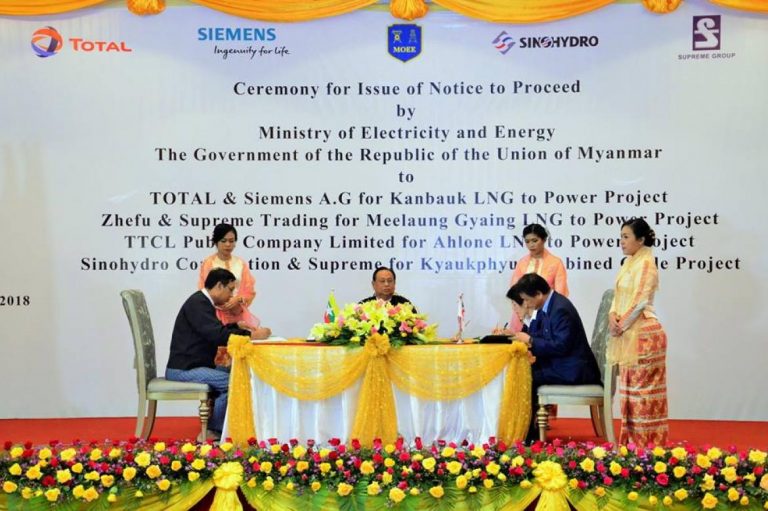 myanmar-bets-on-huge-lng-projects-to-meet-power-needs-1582174234