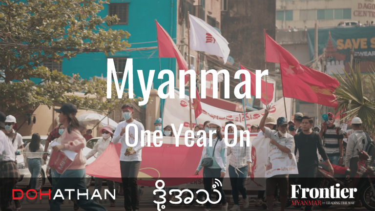 myanmar one year on thumbnail(1)