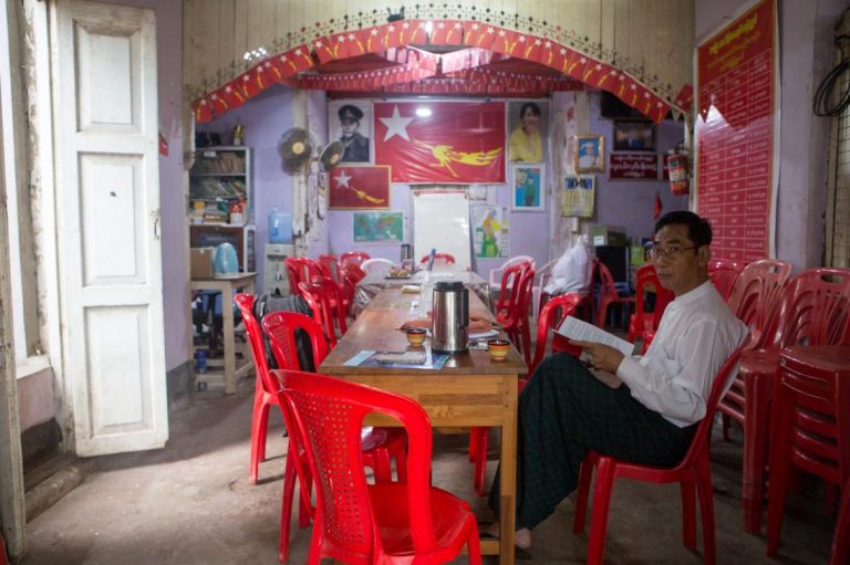 The NLD's Insein office, which along with township party chapters across Myanmar hosted candidate selection in June. (Thuya Zaw | Frontier)