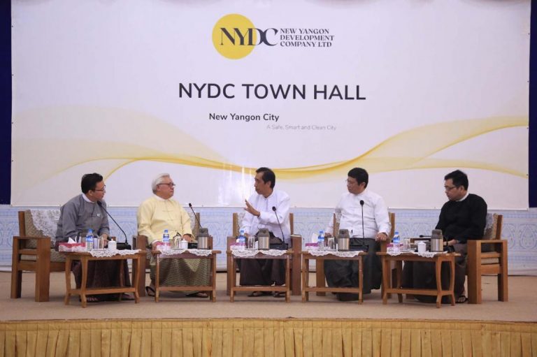 pun-fields-questions-on-multi-billion-dollar-yangon-new-city-project-1582173669