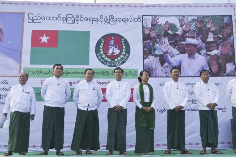 red-pen-chronicles-usdp-pork-barreling-and-media-manipulation-1582179052