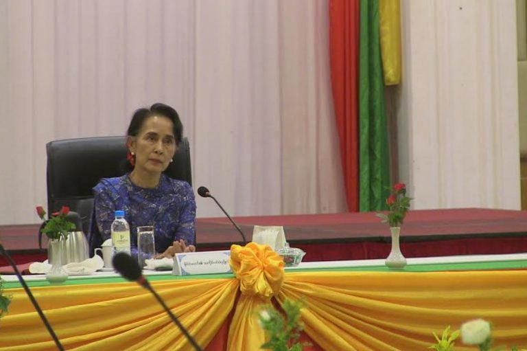 suu-kyi-urges-new-panglong-conference-1582226466