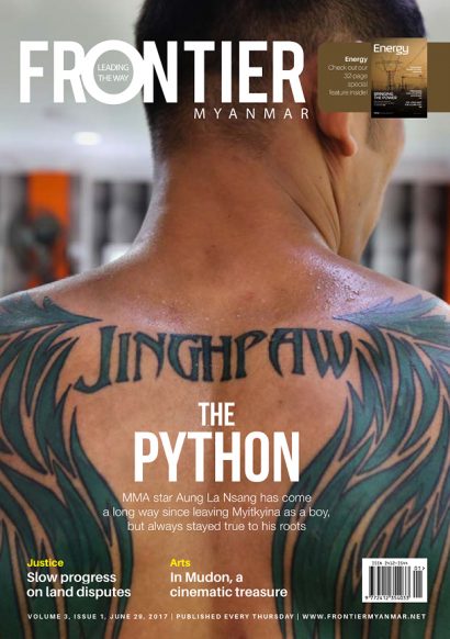 volume-3issue-1-1586859114