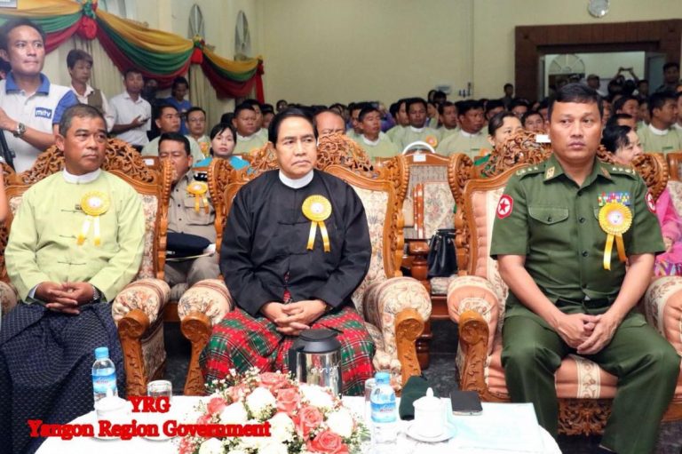 yangon-attorney-general-five-others-arrested-for-corruption-over-dropped-murder-case-1582206663