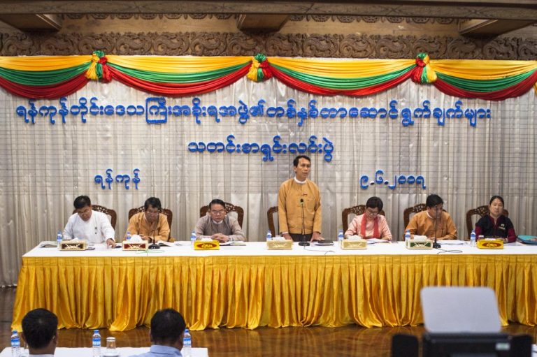 yangon-ministers-defend-achievements-in-testy-media-conference-1582186301