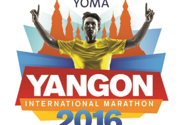 yangon-preps-for-biggest-marathon-to-date-1582228286