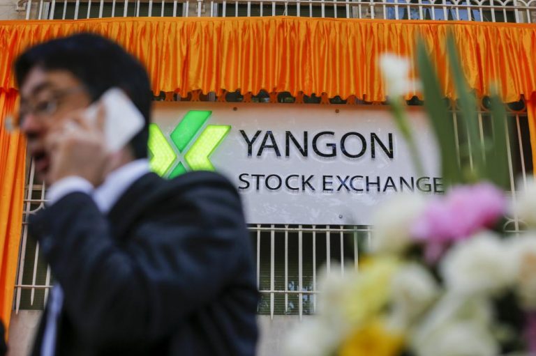 yangon-stock-market-opens-but-no-trading-until-march-1582176620