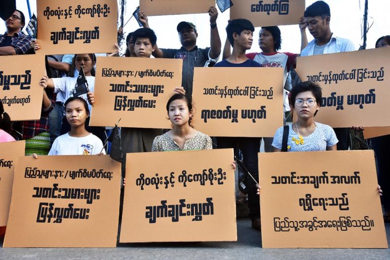 yangon-youth-protestors-demand-the-release-of-jailed-reuters-journalists-1582206658