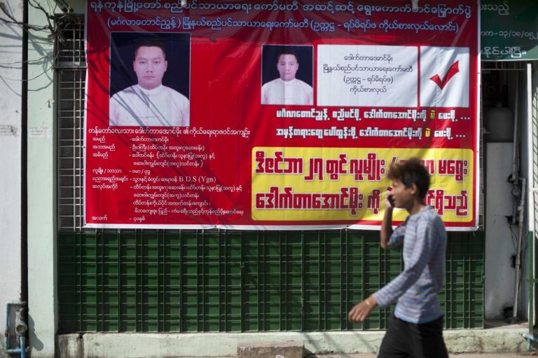 yangons-missing-elections-1582184427